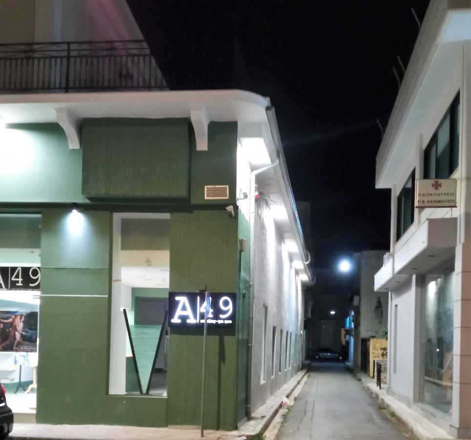 Nix Nax Kalamata Apartment ภายนอก รูปภาพ