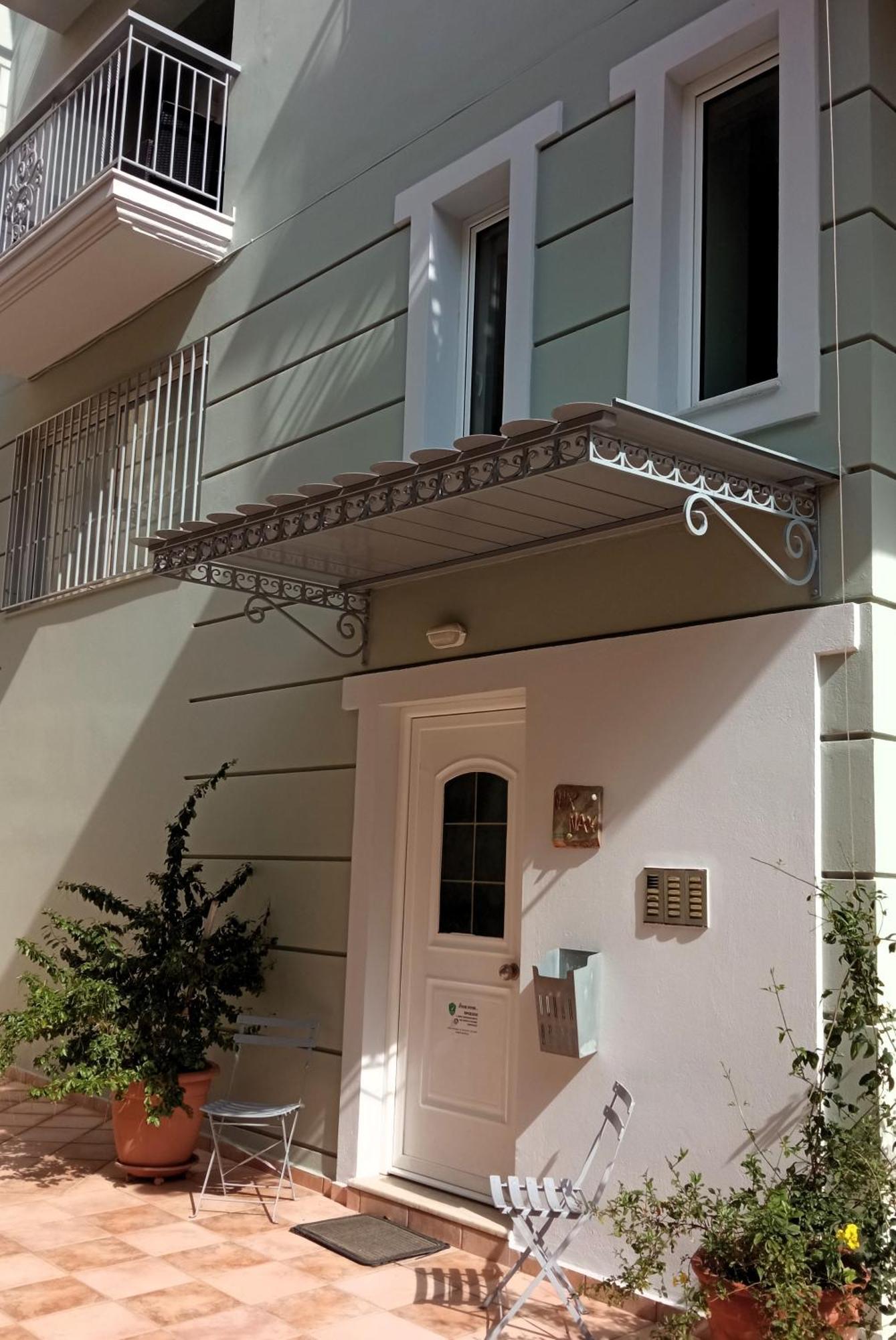 Nix Nax Kalamata Apartment ภายนอก รูปภาพ