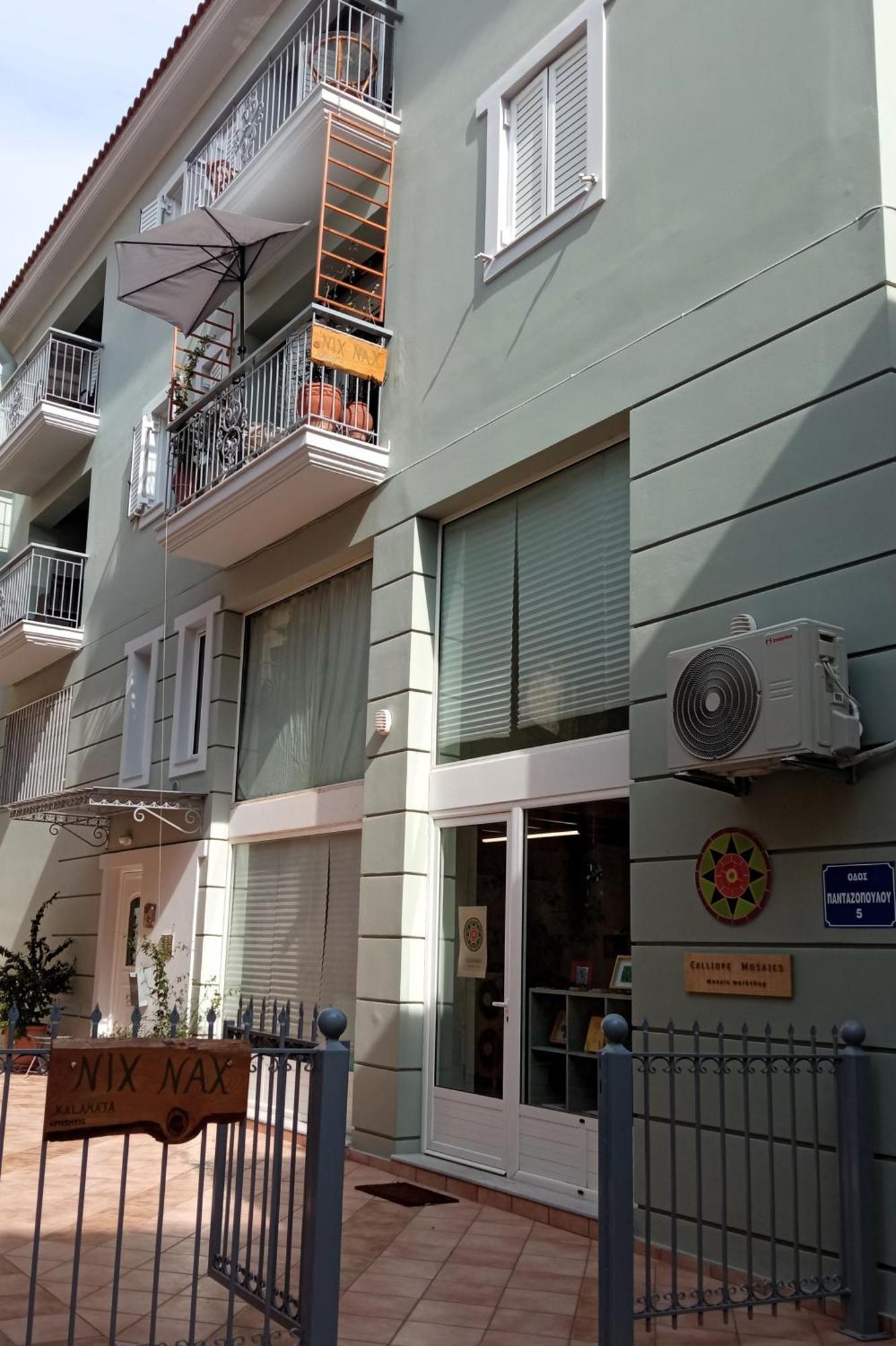 Nix Nax Kalamata Apartment ภายนอก รูปภาพ